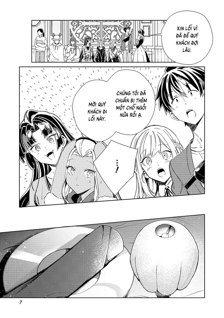 Nihon E Youkoso Elf-San: Chapter 53