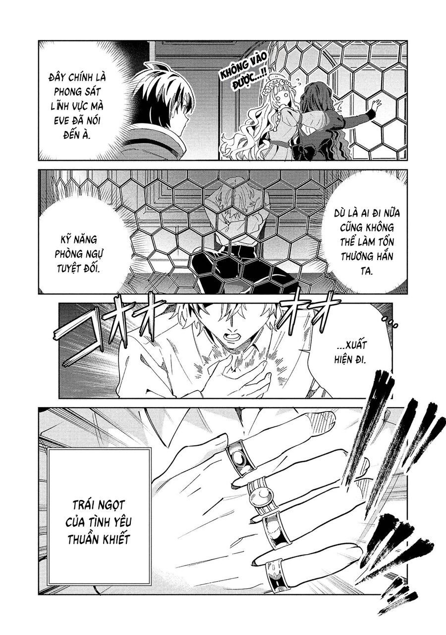 Nihon E Youkoso Elf-San: Chapter 57