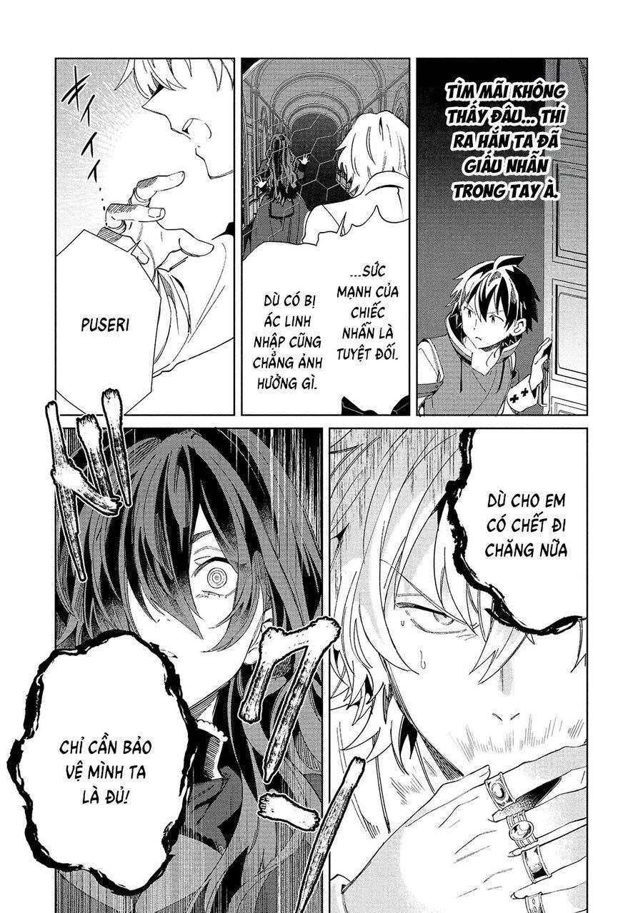 Nihon E Youkoso Elf-San: Chapter 57