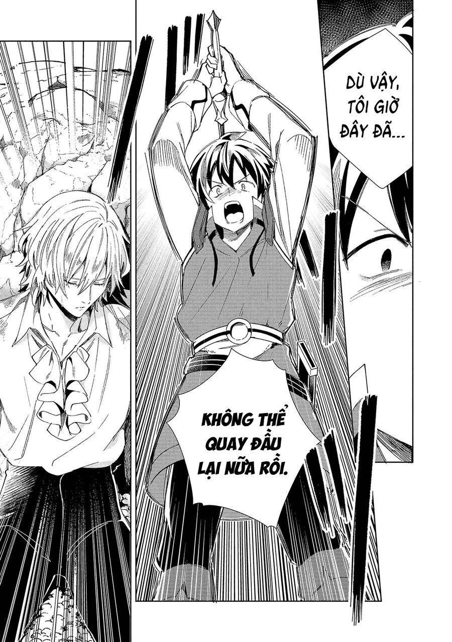 Nihon E Youkoso Elf-San: Chapter 57