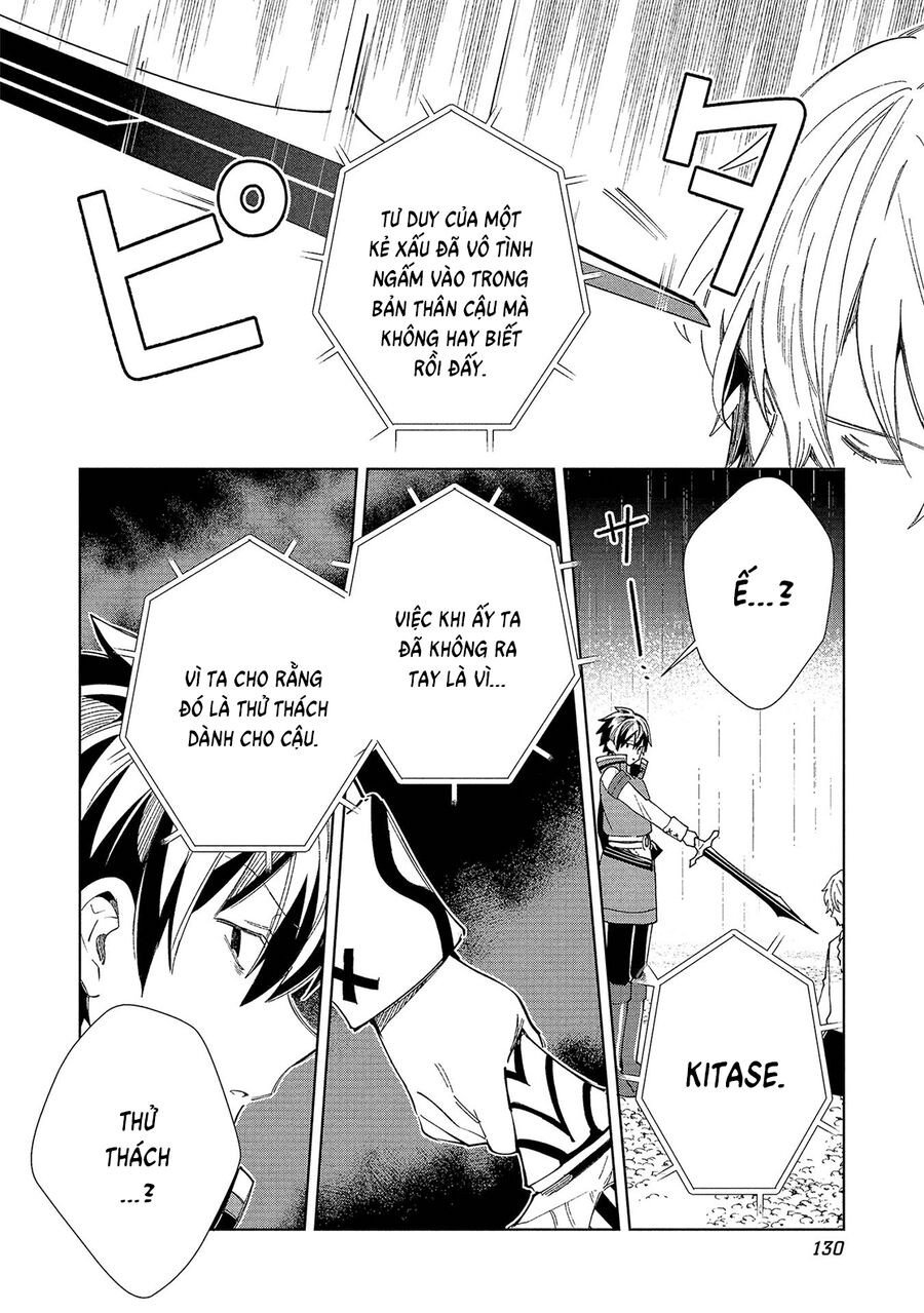 Nihon E Youkoso Elf-San: Chapter 57