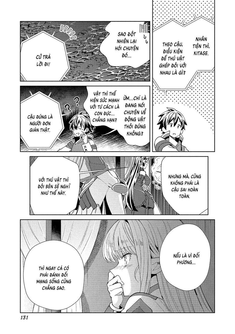 Nihon E Youkoso Elf-San: Chapter 57