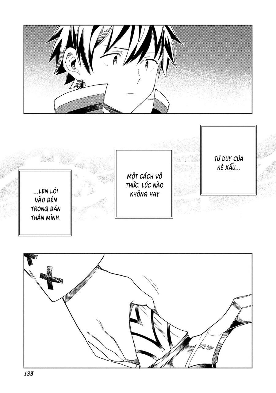 Nihon E Youkoso Elf-San: Chapter 57