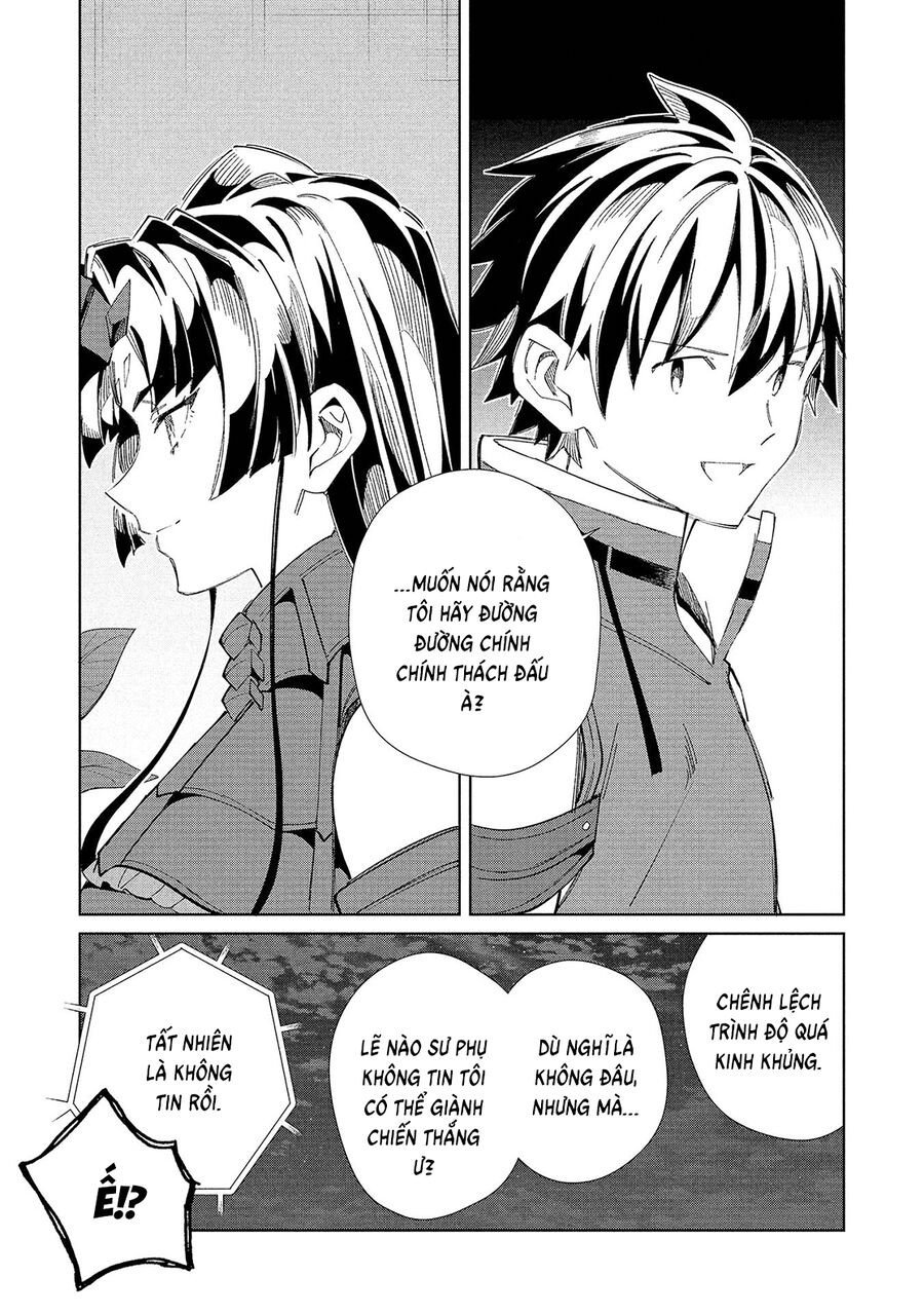 Nihon E Youkoso Elf-San: Chapter 57