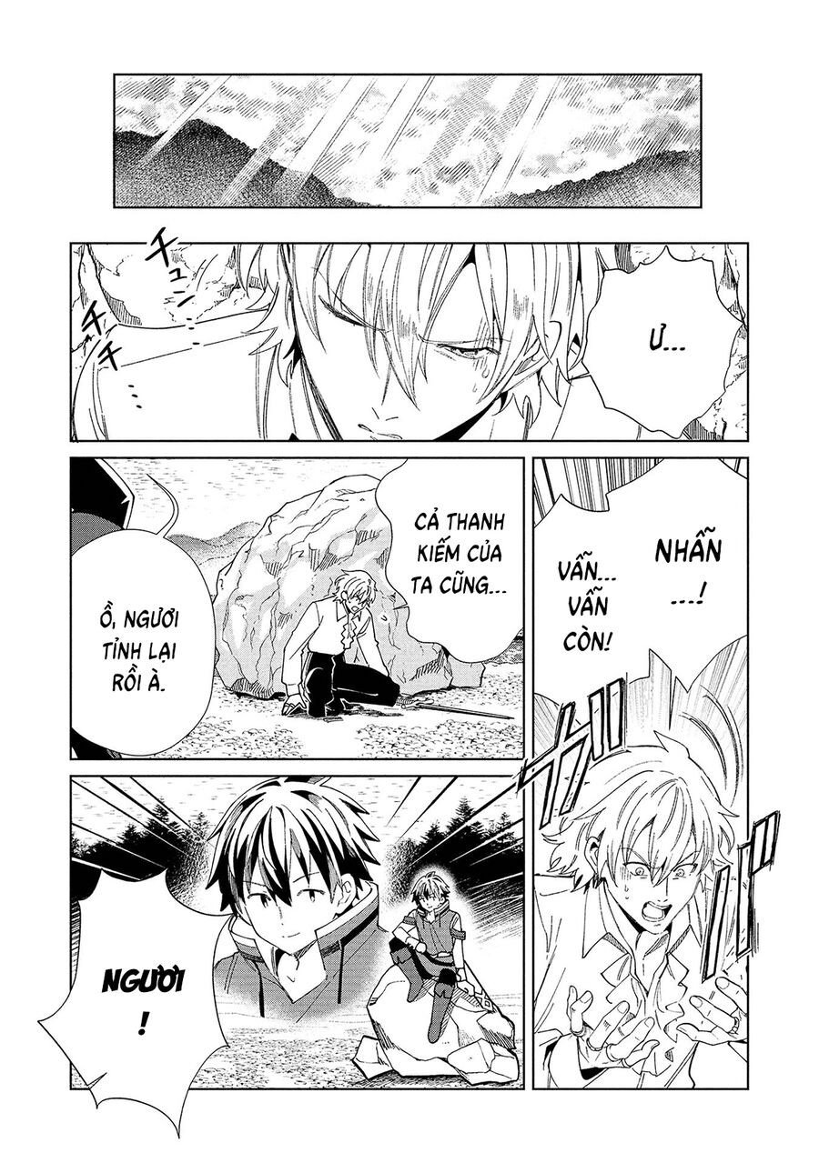 Nihon E Youkoso Elf-San: Chapter 57