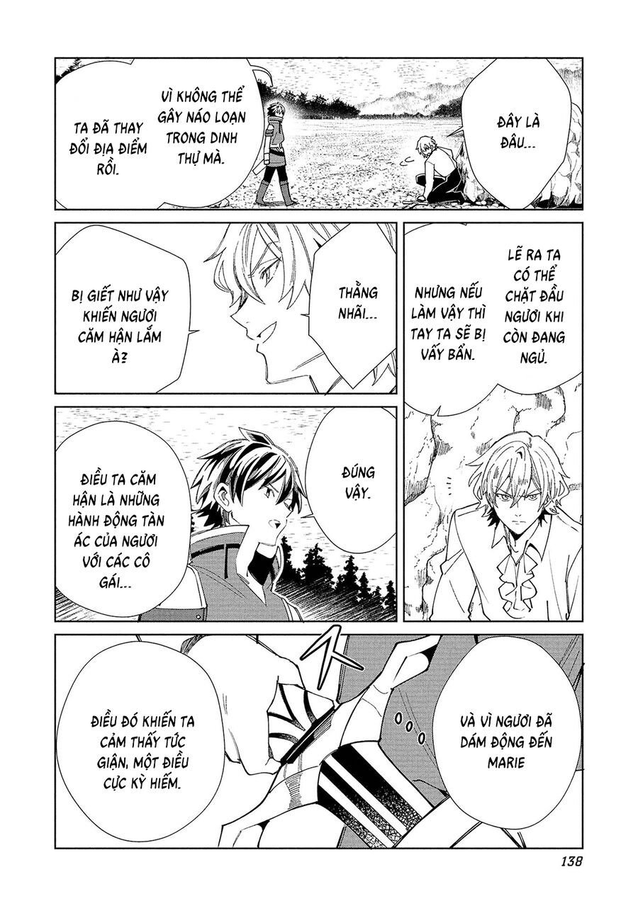 Nihon E Youkoso Elf-San: Chapter 57