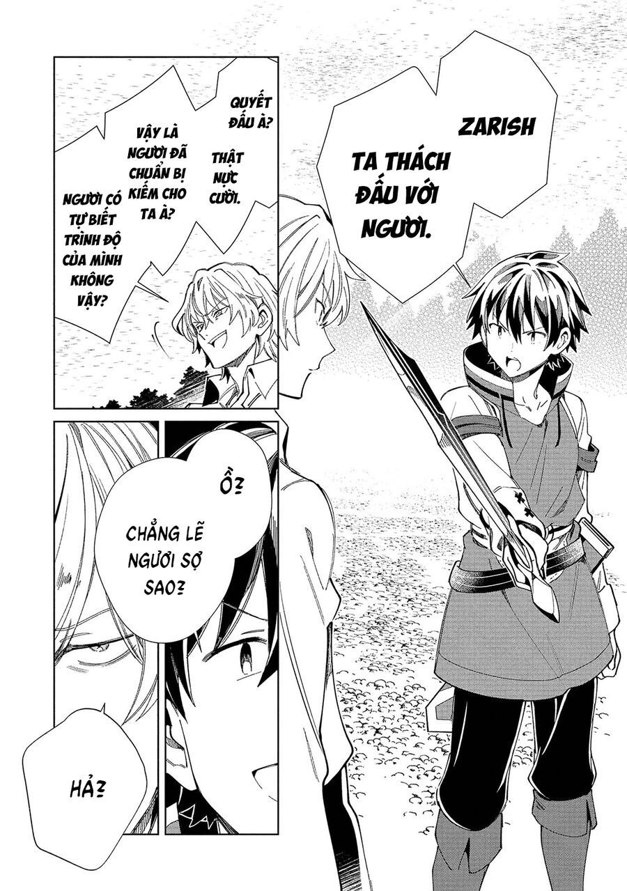 Nihon E Youkoso Elf-San: Chapter 57