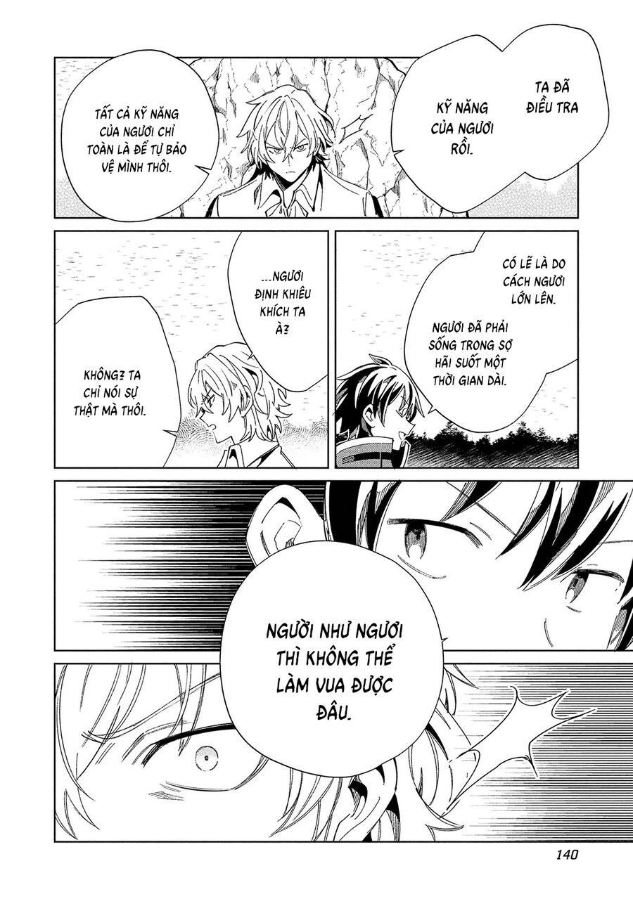 Nihon E Youkoso Elf-San: Chapter 57