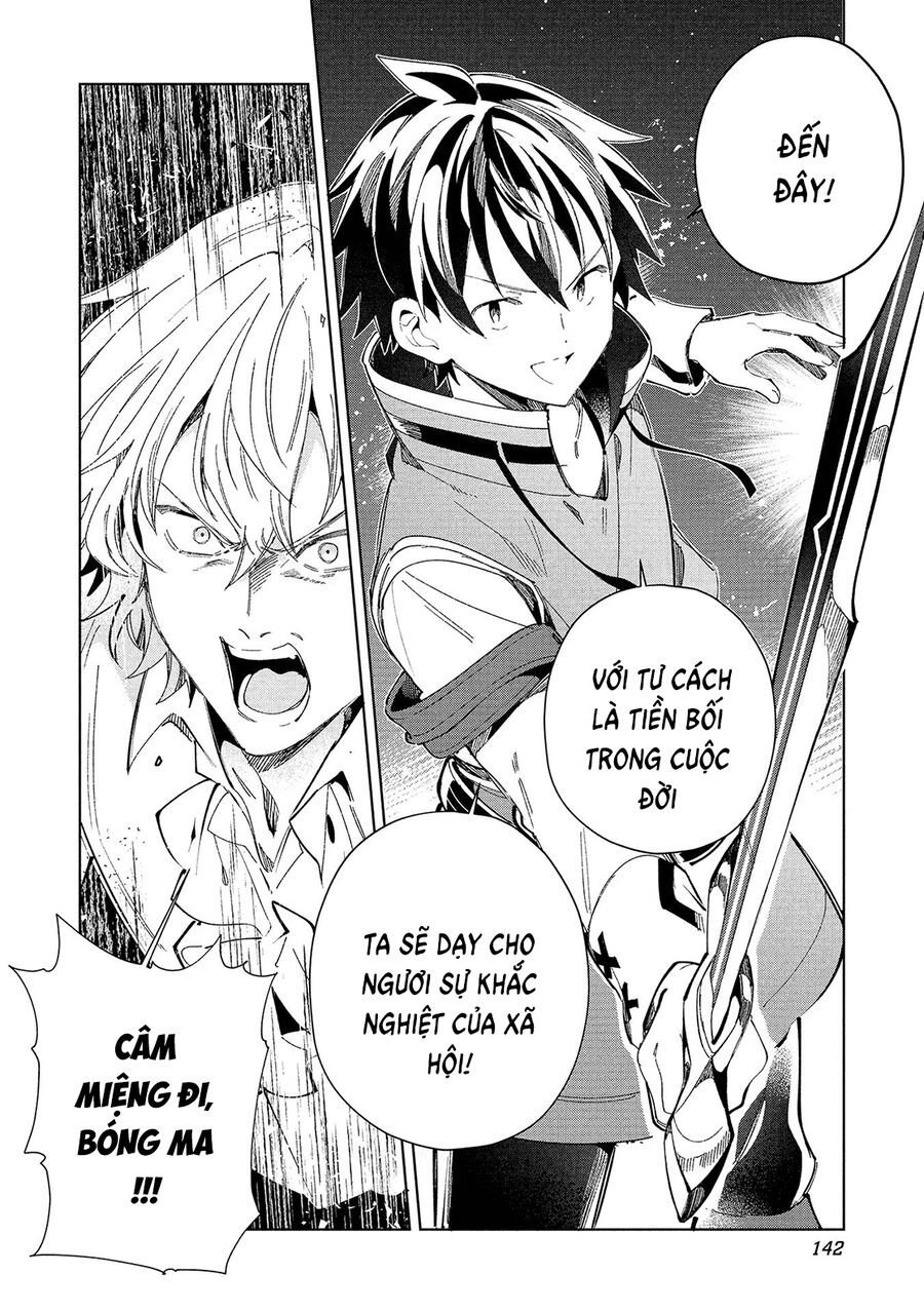 Nihon E Youkoso Elf-San: Chapter 57