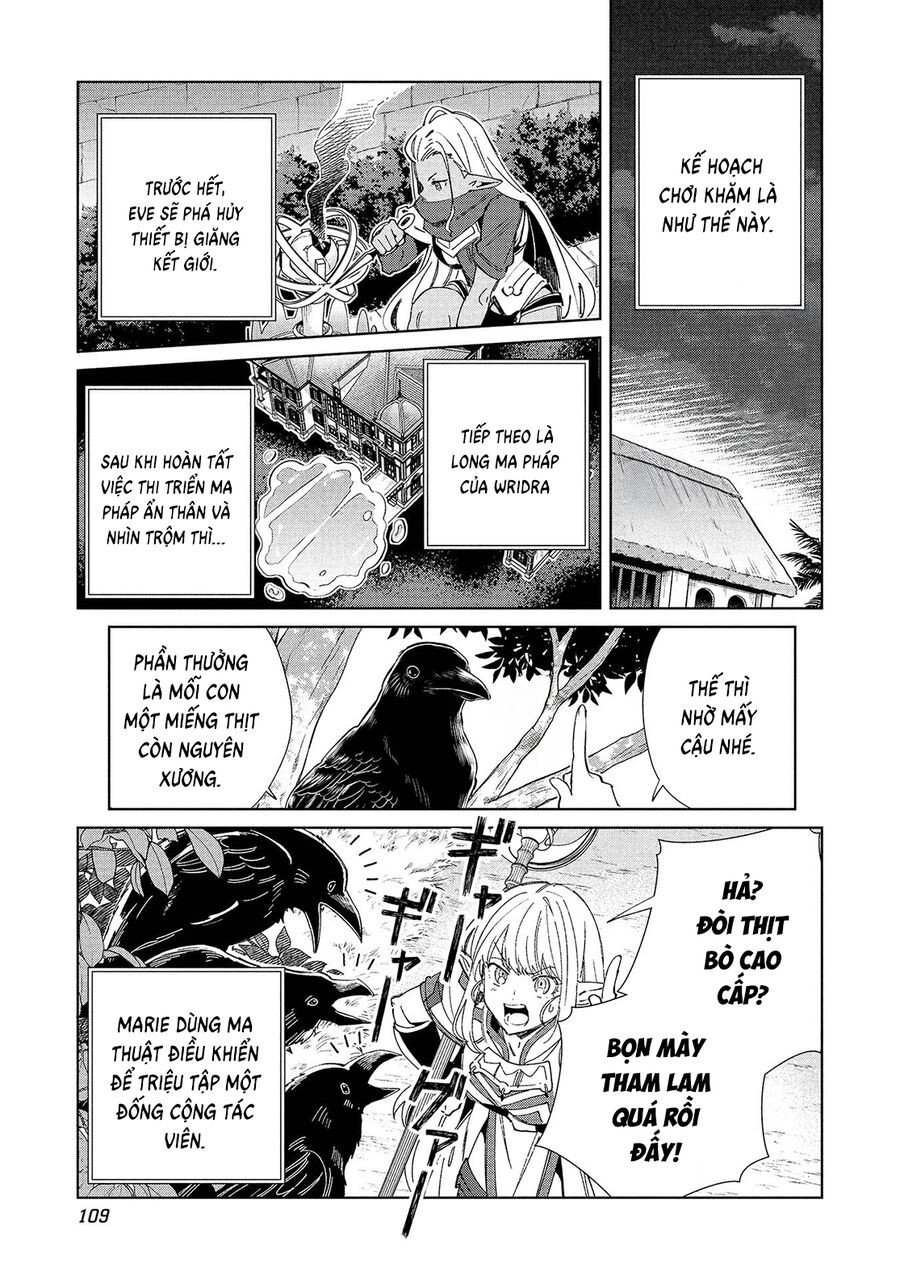 Nihon E Youkoso Elf-San: Chapter 57