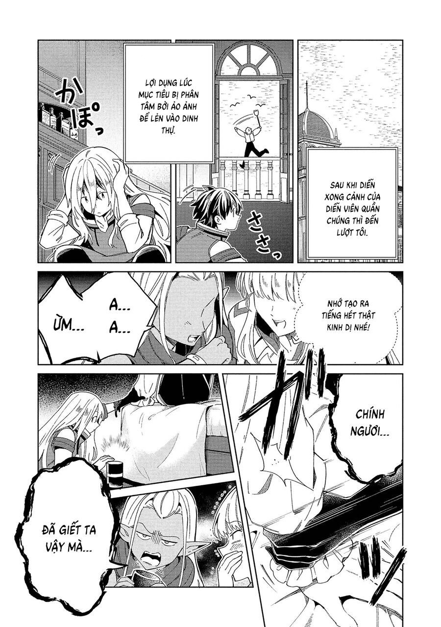 Nihon E Youkoso Elf-San: Chapter 57