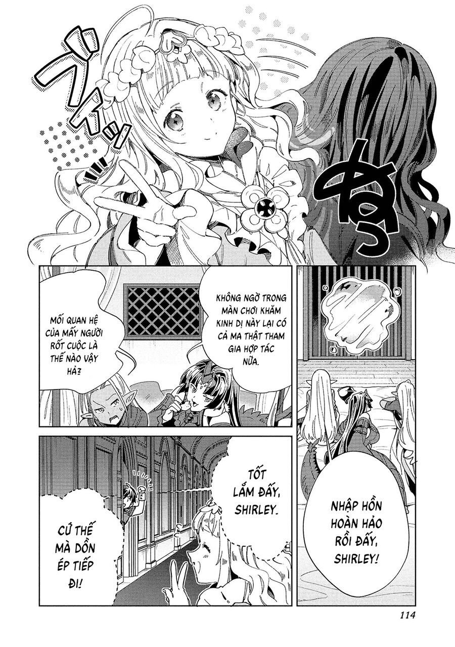 Nihon E Youkoso Elf-San: Chapter 57