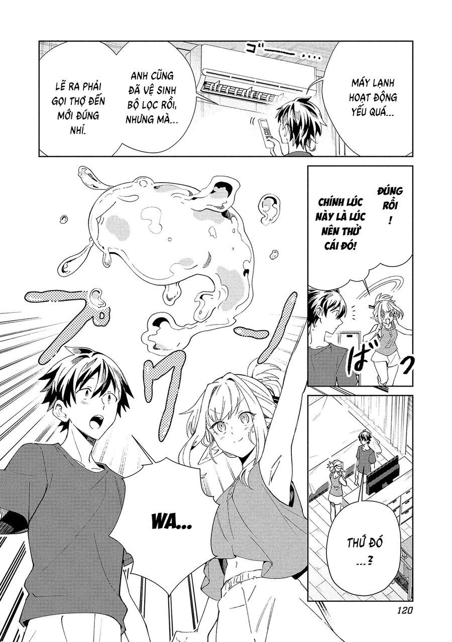 Nihon E Youkoso Elf-San: Chapter 61