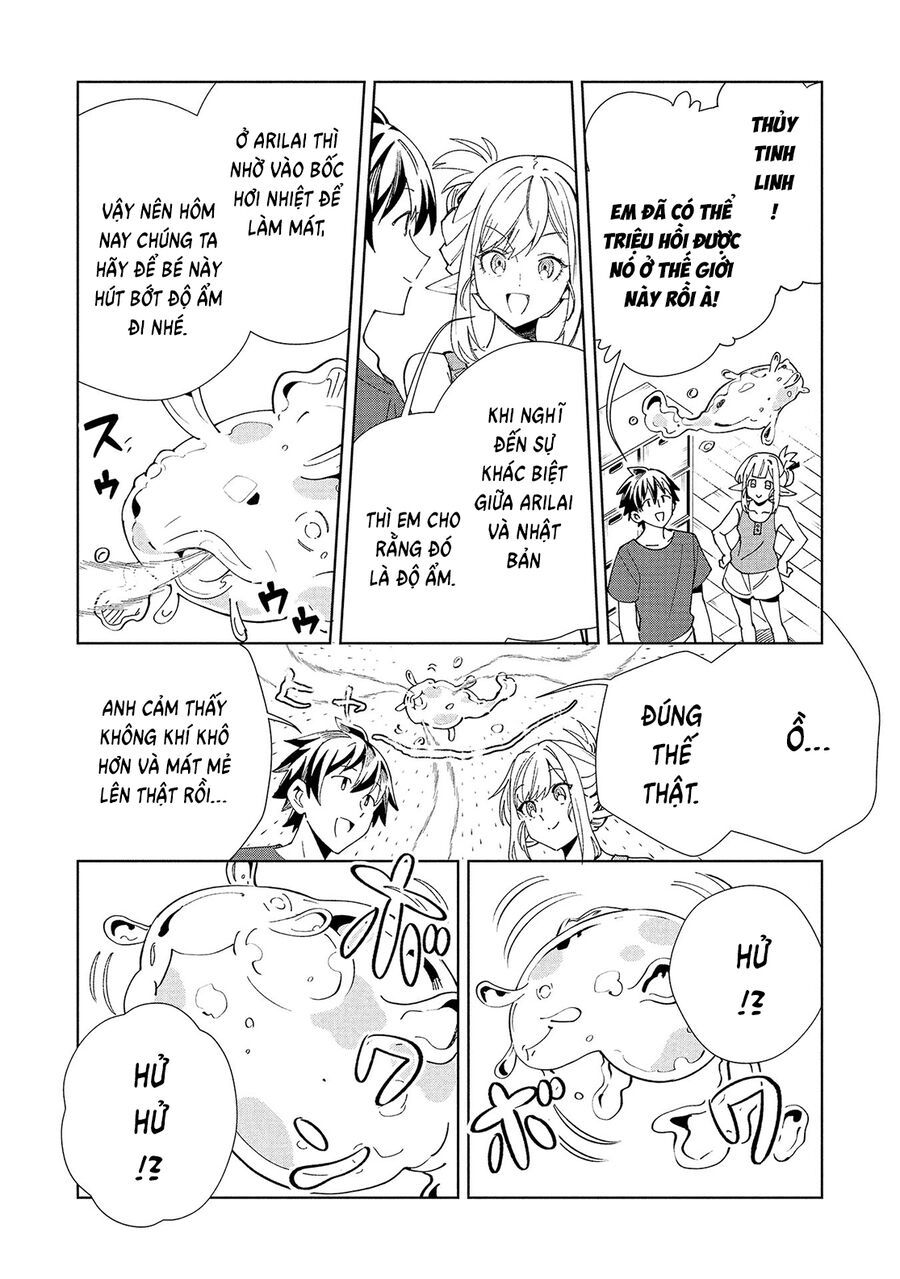 Nihon E Youkoso Elf-San: Chapter 61