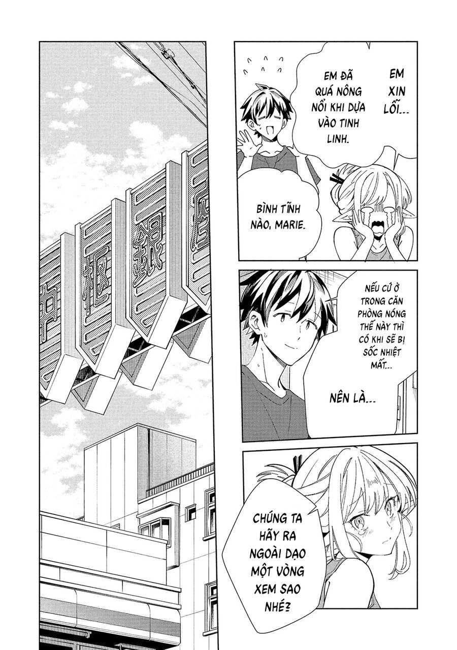 Nihon E Youkoso Elf-San: Chapter 61