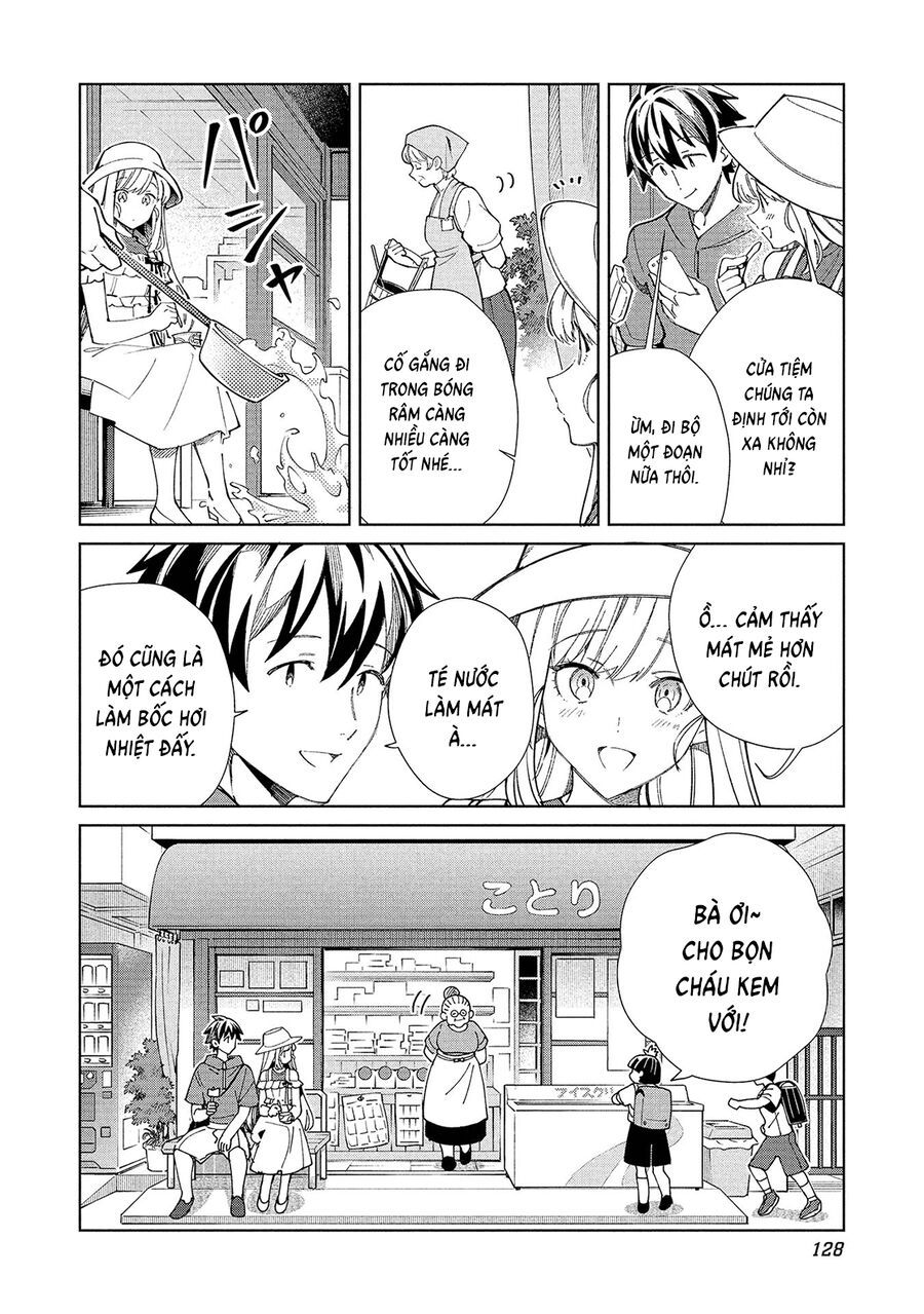 Nihon E Youkoso Elf-San: Chapter 61