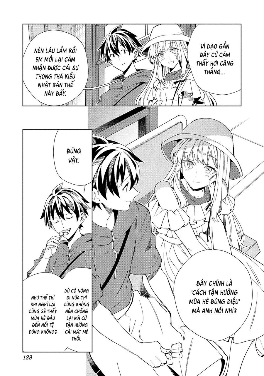 Nihon E Youkoso Elf-San: Chapter 61