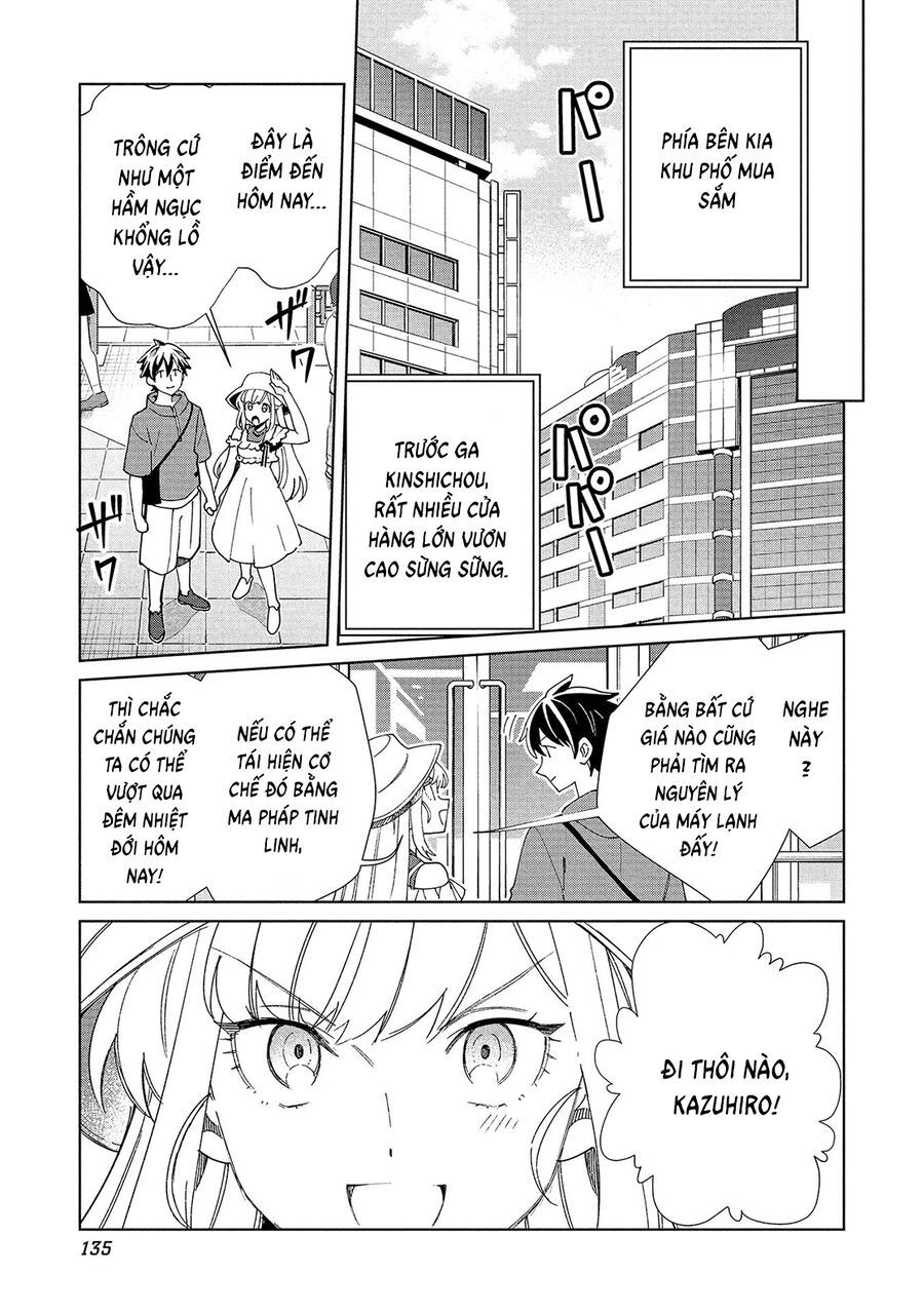 Nihon E Youkoso Elf-San: Chapter 61