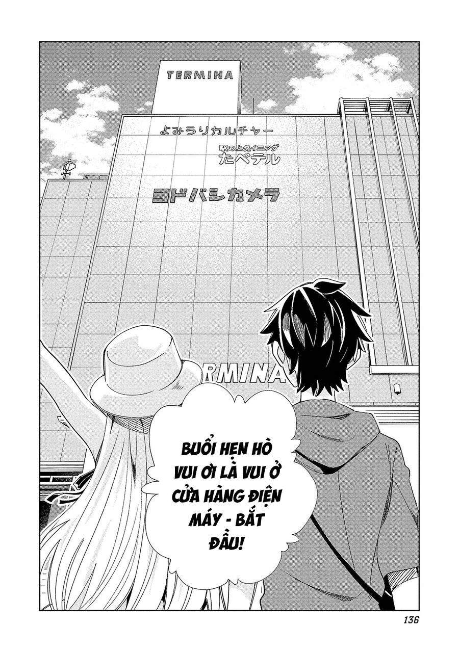 Nihon E Youkoso Elf-San: Chapter 61
