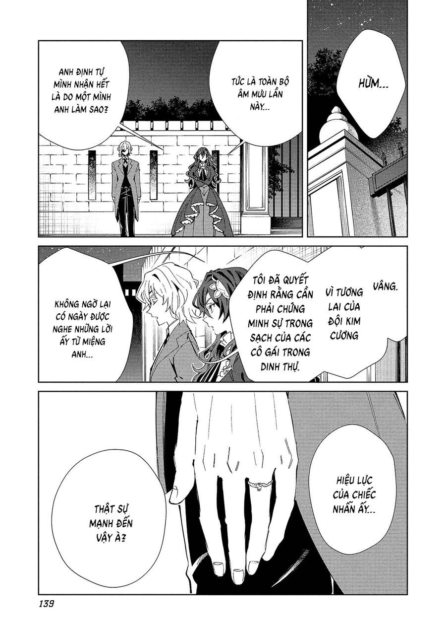 Nihon E Youkoso Elf-San: Chapter 61