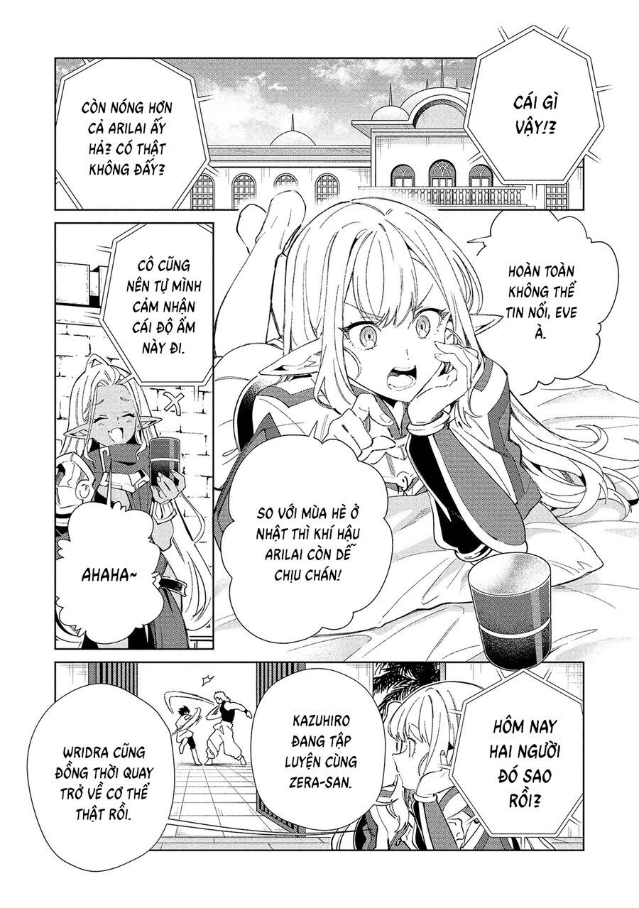 Nihon E Youkoso Elf-San: Chapter 61