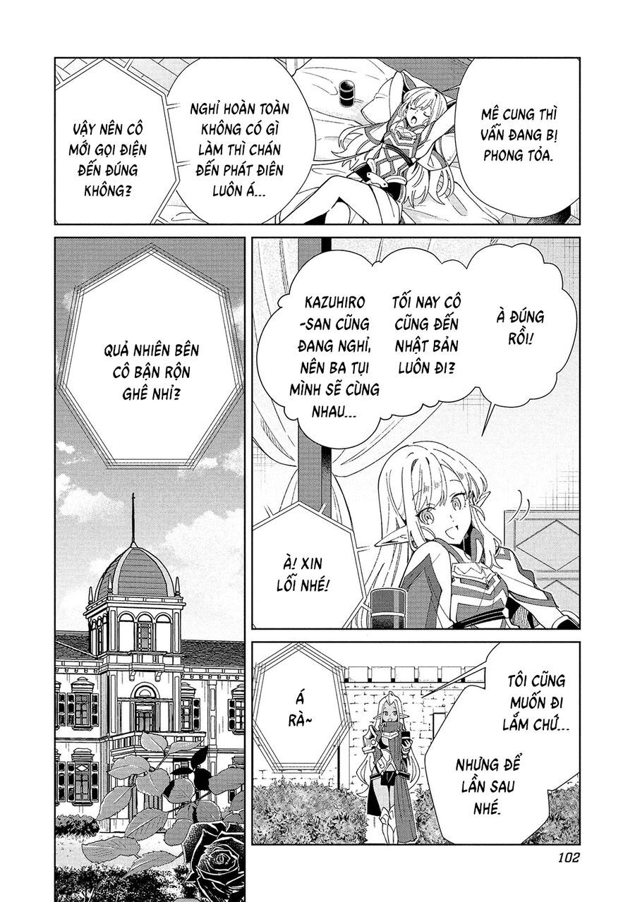Nihon E Youkoso Elf-San: Chapter 61
