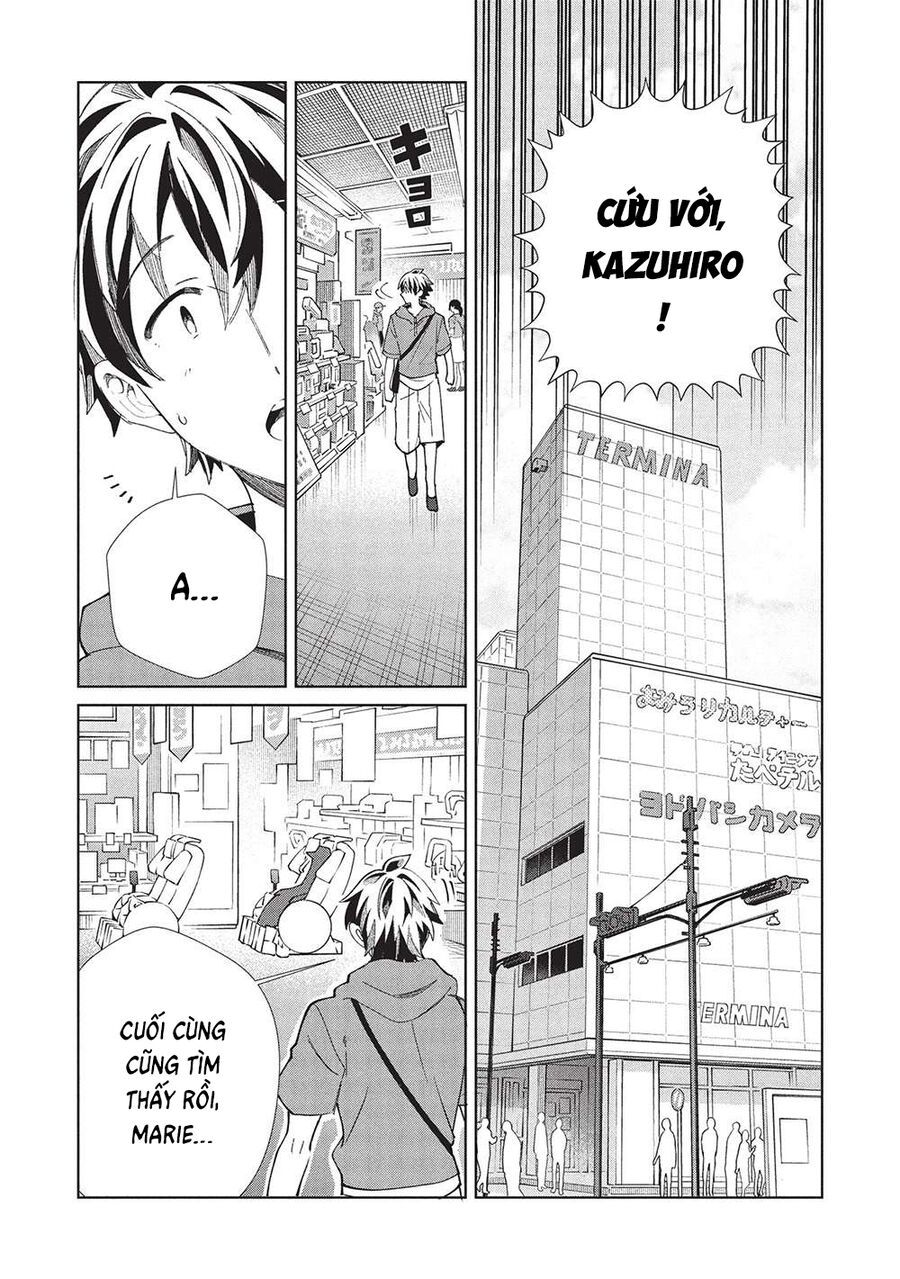 Nihon E Youkoso Elf-San: Chapter 62