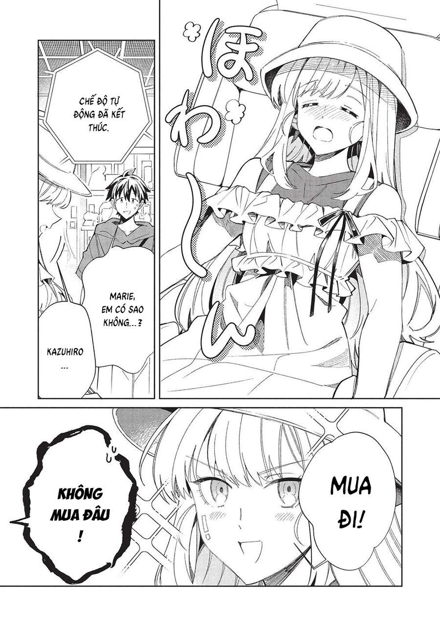 Nihon E Youkoso Elf-San: Chapter 62