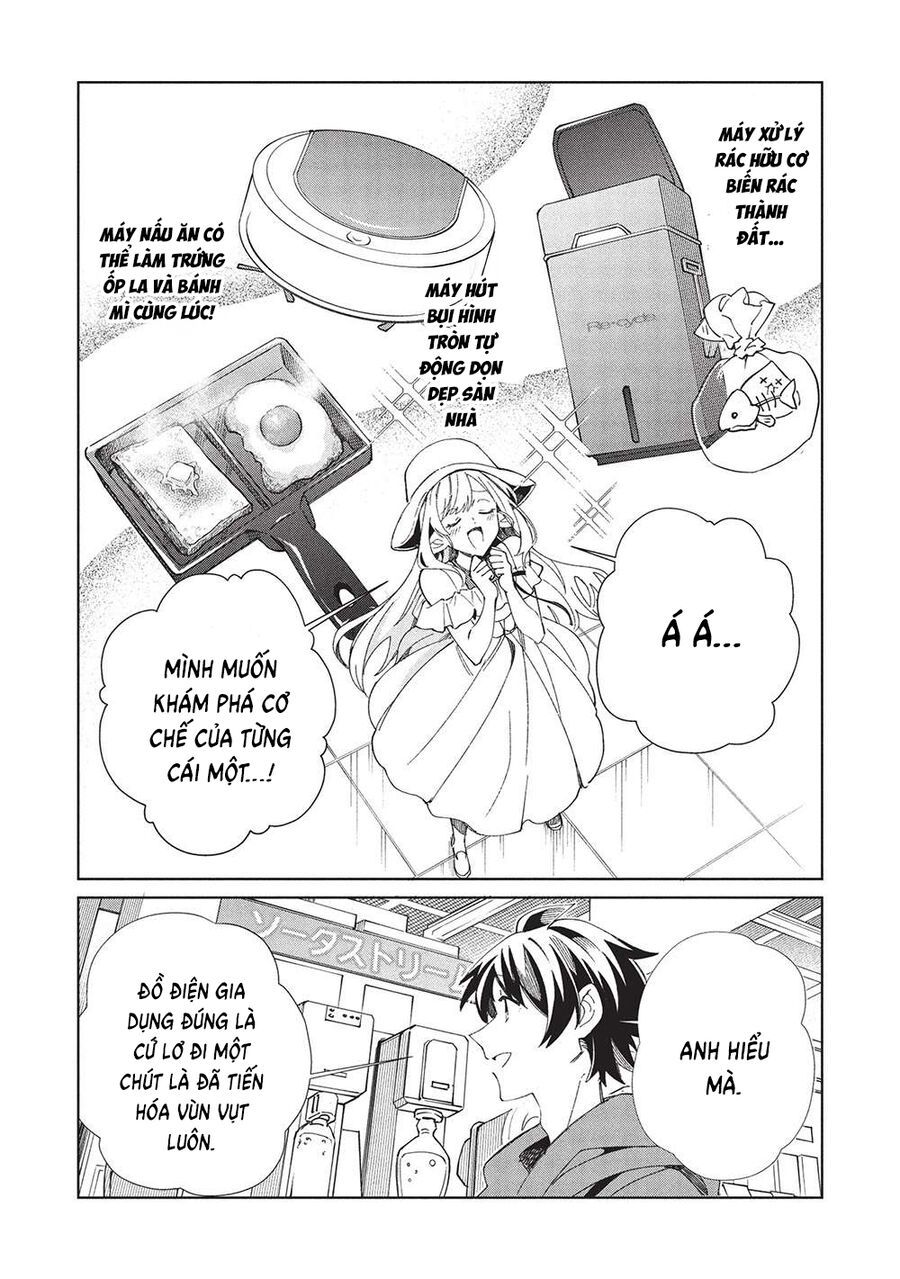 Nihon E Youkoso Elf-San: Chapter 62