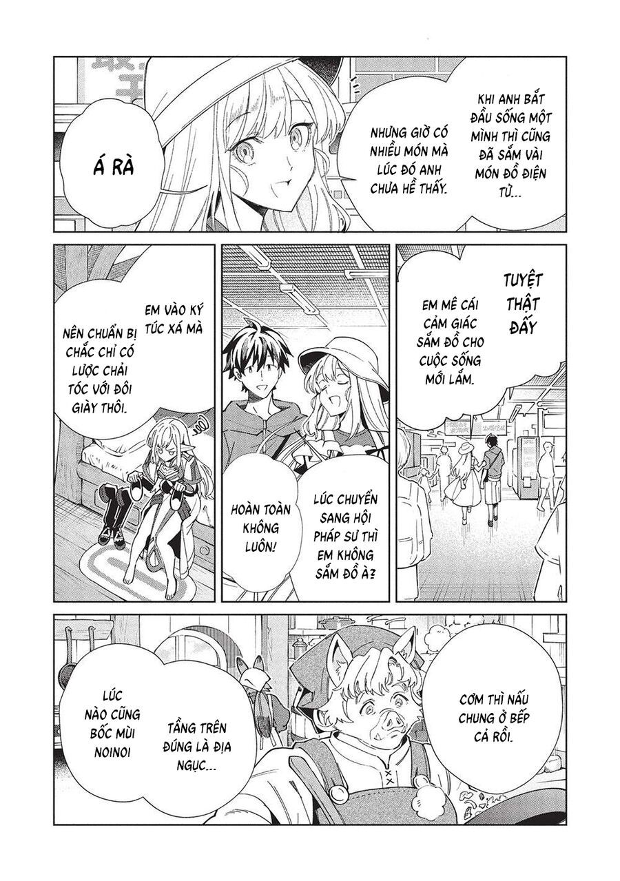 Nihon E Youkoso Elf-San: Chapter 62