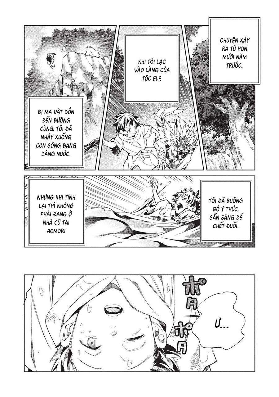 Nihon E Youkoso Elf-San: Chapter 62