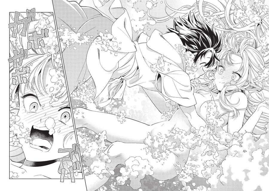 Nihon E Youkoso Elf-San: Chapter 62