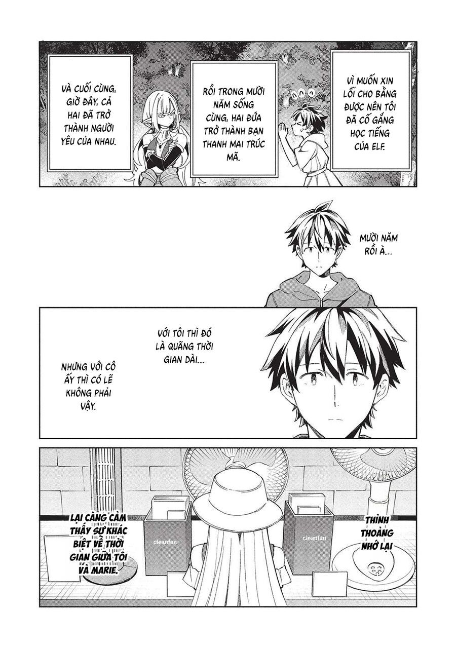 Nihon E Youkoso Elf-San: Chapter 62