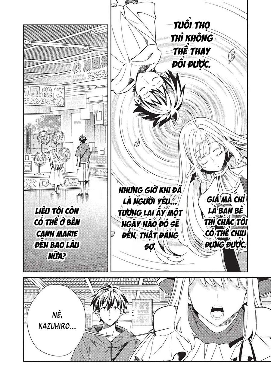 Nihon E Youkoso Elf-San: Chapter 62