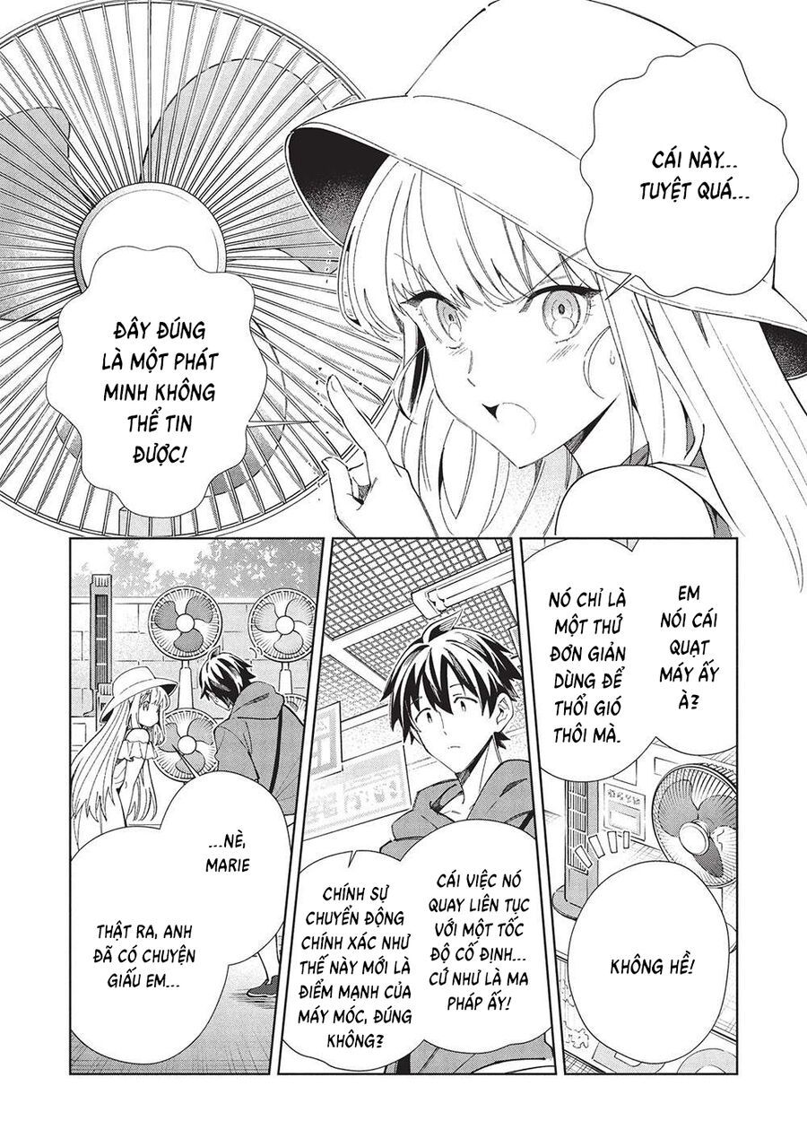 Nihon E Youkoso Elf-San: Chapter 62