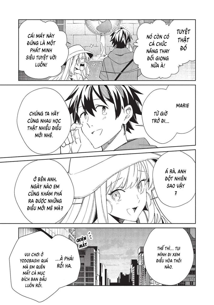 Nihon E Youkoso Elf-San: Chapter 62