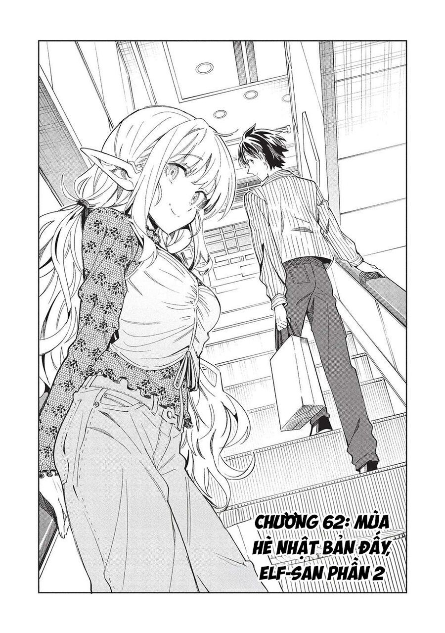 Nihon E Youkoso Elf-San: Chapter 62