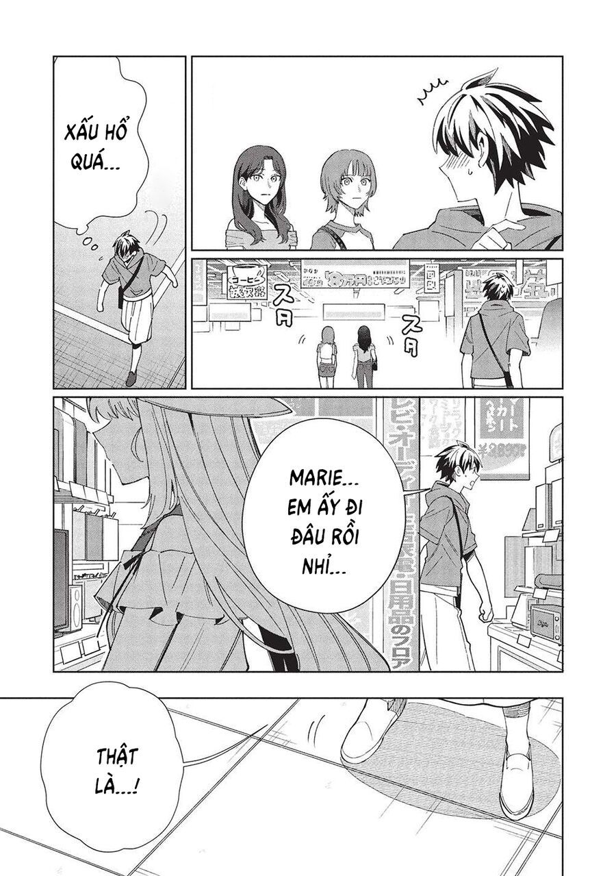 Nihon E Youkoso Elf-San: Chapter 62