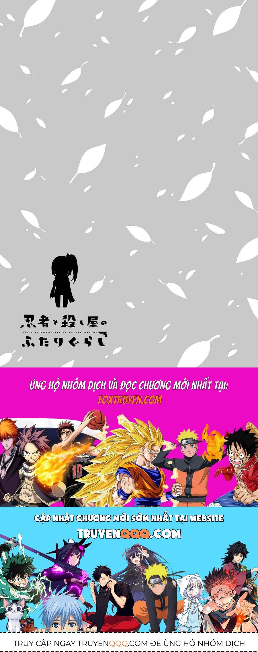 Ninja To Koroshiya No Futarigurashi: Chapter 1