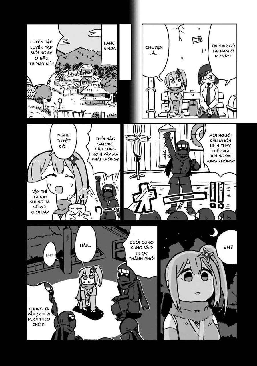 Ninja To Koroshiya No Futarigurashi: Chapter 1