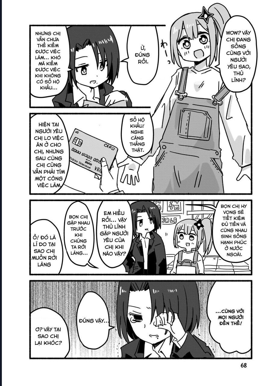 Ninja To Koroshiya No Futarigurashi: Chapter 4