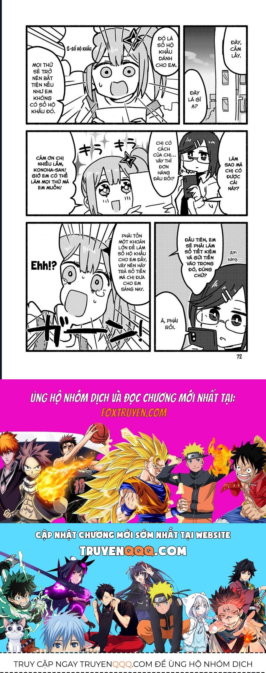 Ninja To Koroshiya No Futarigurashi: Chapter 4