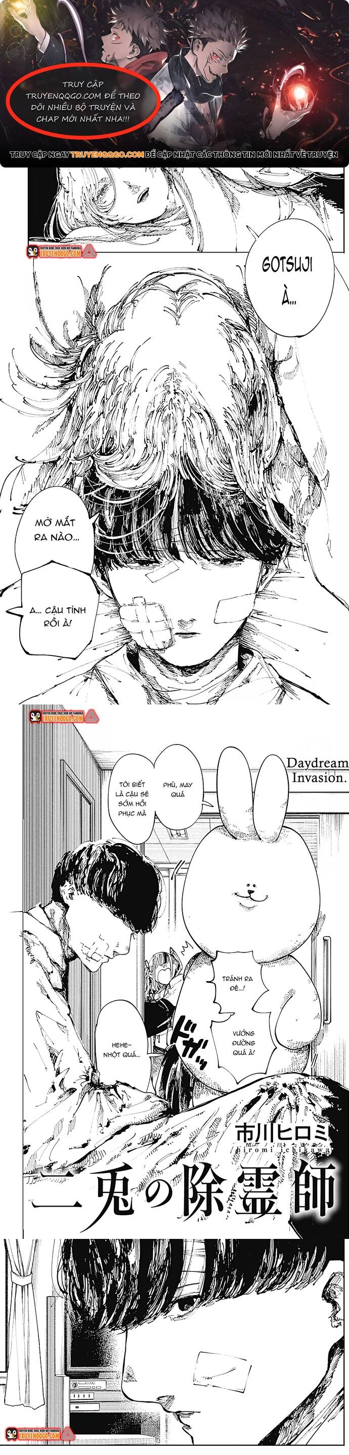 Nito No Joreishi: Chapter 10