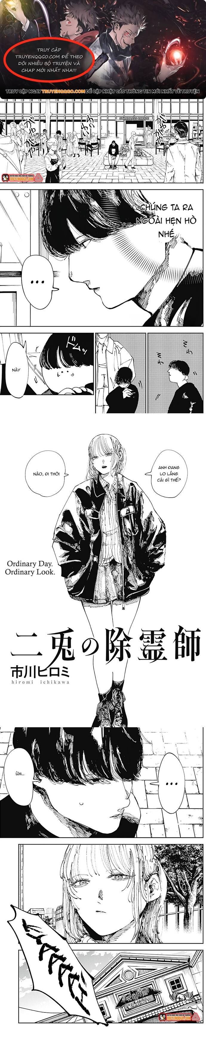Nito No Joreishi: Chapter 11