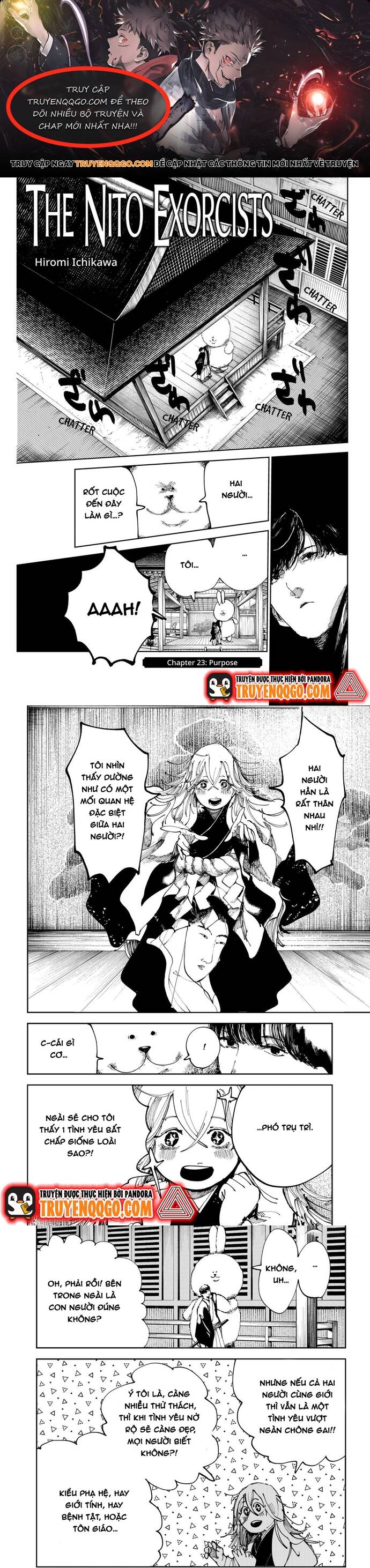 Nito No Joreishi: Chapter 23