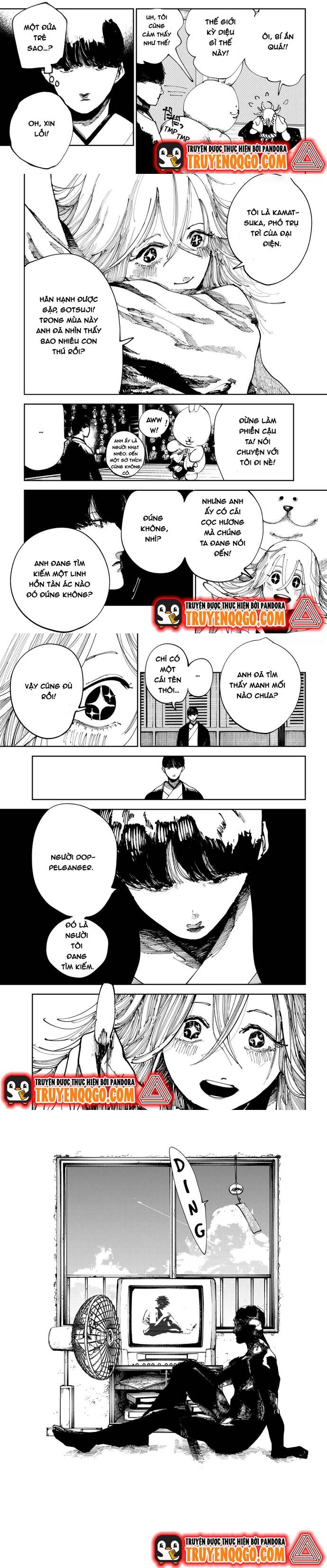Nito No Joreishi: Chapter 23
