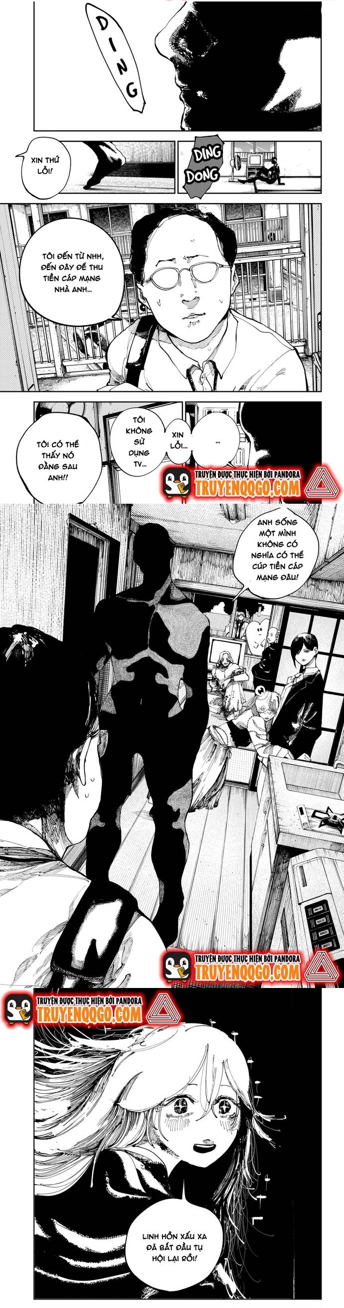 Nito No Joreishi: Chapter 23