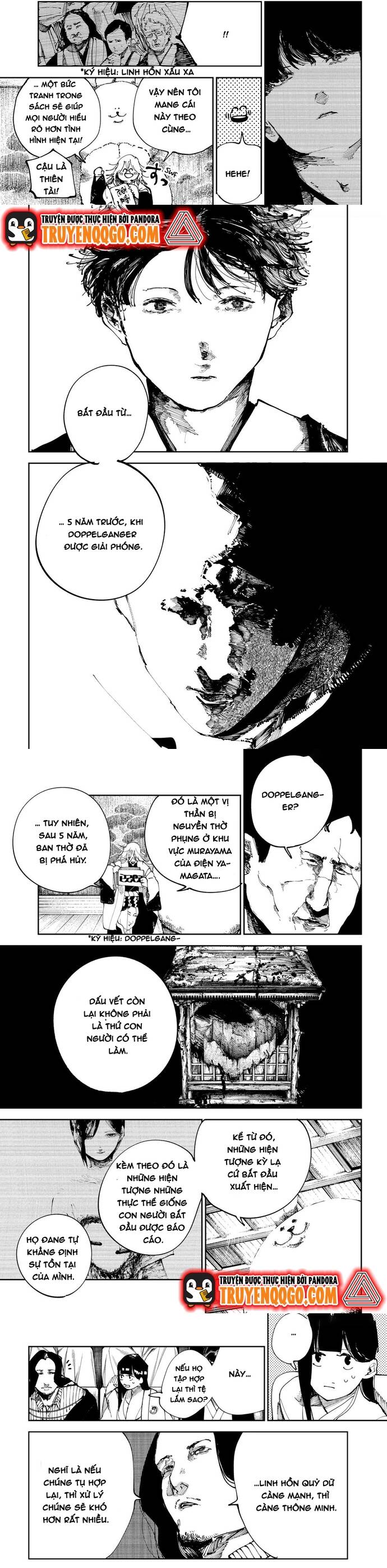 Nito No Joreishi: Chapter 23