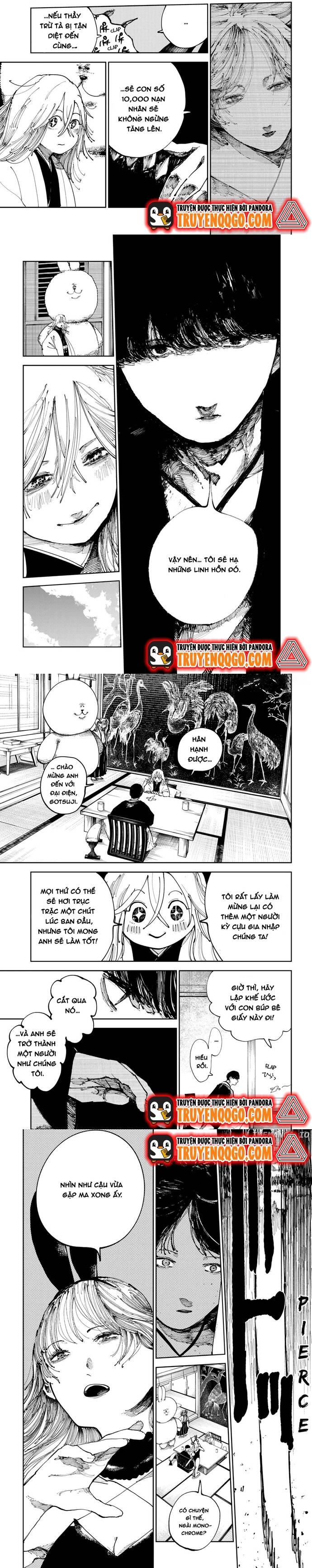 Nito No Joreishi: Chapter 23