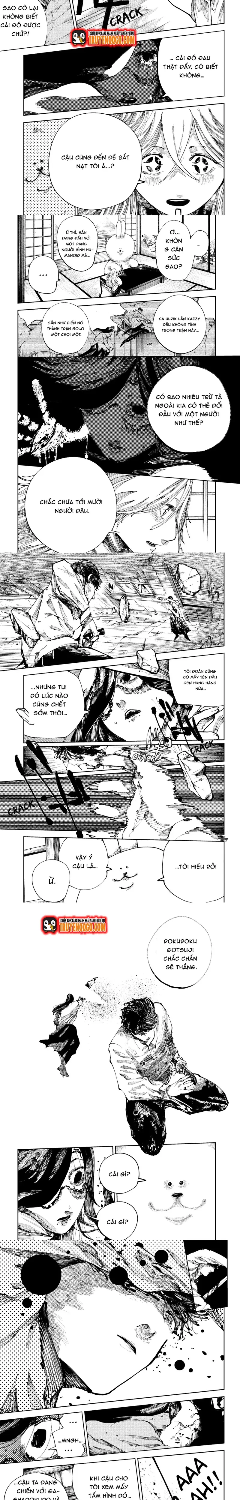 Nito No Joreishi: Chapter 29